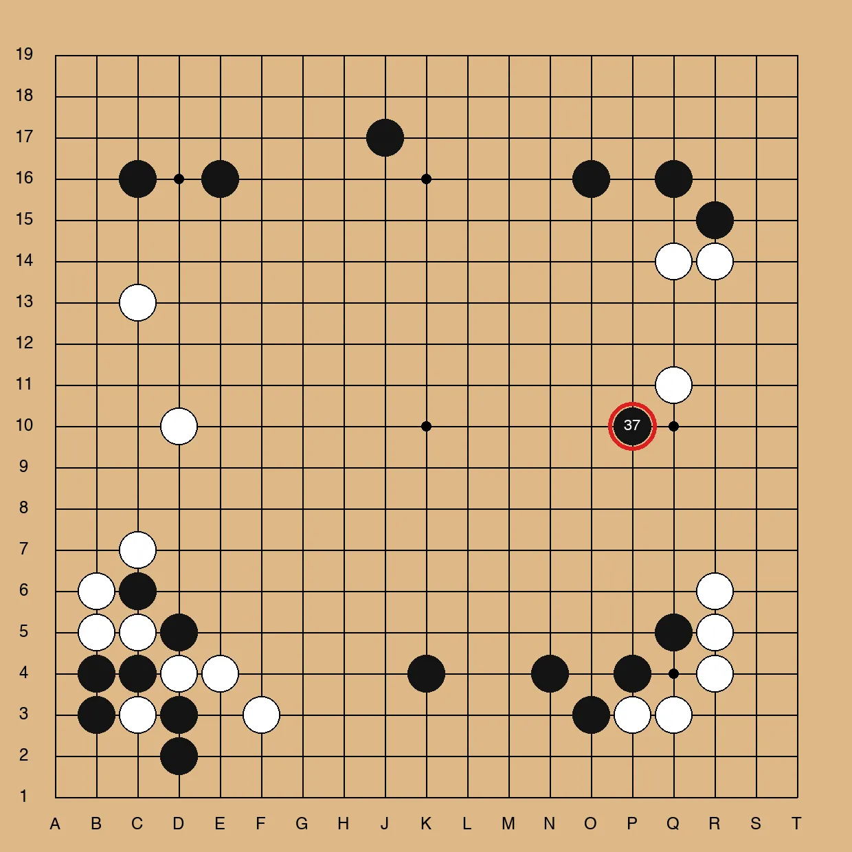 A Go board with the black and white stones from game 2 of AlphaGo against Lee Sedol. One black stone at P10, numbered 37, is ringed in red.